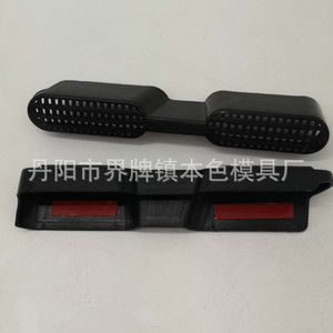 Chevrolet Air Vent Cover Plastic <b>Clip</b> On For Seat Under Storage Box Protection - Product Image 3