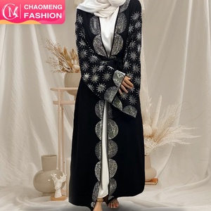 1423#B <b>Women's</b> Luxury Open Abaya Classic Black Sparkle <b>Silver</b> Hot Drilling Design With Pockets Latest Muslim Black <b>Cardigan</b> - Product Image 1