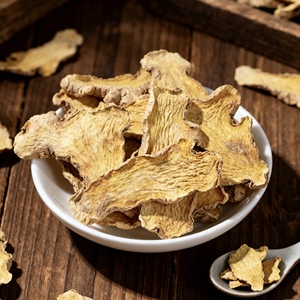 Yüksek kaliteli hiçbir katkı organik kurutulmuş zencefil dilimleri çin fabrikadan Yunnan çay ve pişirme için - Product Image 4