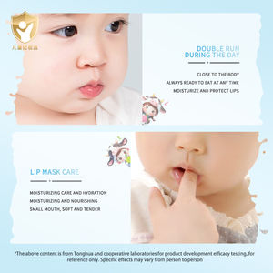 <span class=keywords><strong>Tonghua</strong></span> ลิปบาล์มสำหรับเด็กลิปบาล์มผลไม้รสส้มสตรอว์เบอร์รี่แท่งให้ความชุ่มชื้นสำหรับดูแลทารกในฤดูใบไม้ร่วงฤดูหนาว - Product Image 6