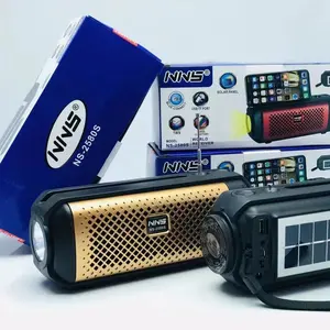 NNS 2580S便携式调频调幅Usb可充电收音机多波段世界接收器复古音箱收音机