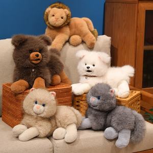 Nouvelle Peluche Animale de Simulation Chat Chien Lion Kawaii Confortable Meilleure Vente - Product Image 1