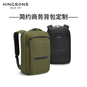 Kingsons Men's Laptop <b>Backpack</b> 20-35L Lightweight <b>With</b> <b>Compartment</b> For College Students Everyday Use - Product Image 5