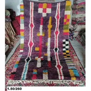 摩洛哥地毯图案客厅地毯摩洛哥格子设计地毯，大型装饰床边地毯现代型