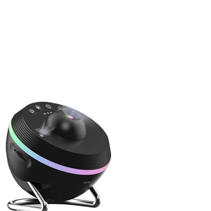 2026 New Arrival: <b>Space</b> Ball HD Galaxy Projector, Starry Sky Ambient <b>Light</b> with Dynamic Meteor Effect - Product Image 1