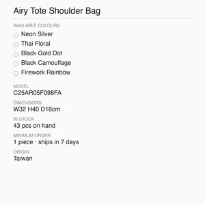 กระเป๋าสะพายไหล่ ผ้าโพลีเอสเตอร์รีไซเคิล น้ำหนักเบา CIPU Airy Tote 32x40 ซม. สำหรับผู้หญิง มีสินค้าในสต็อก ไต้หวัน - Product Image 5