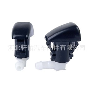 Boquilla mecánica 68260443AA para Jeep Grand Cherokee Mitsubishi Galant, clip de plástico para boquilla de limpiaparabrisas - Product Image 3