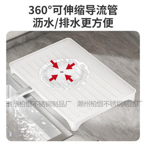 Égouttoir à vaisselle double couche Bai Heng, taille L, moderne, carré, avec plateau, séchage rapide, pour évier de cuisine - Product Image 2