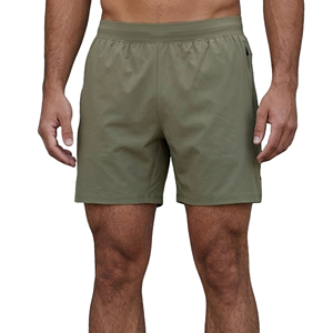 Shorts de course pour hommes au design épuré, matière hautement élastique, coutures anti-frottement, séchage rapide, confort optimal, cordon de serrage réglable - Product Image 1