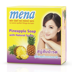 สบู่มะนาวผสมสครับธรรมชาติแบบก้อน สำหรับอาบน้ำทุกสภาพผิว อายุการเก็บรักษา 3 ปี สำหรับผู้ใหญ่ - Product Image 1