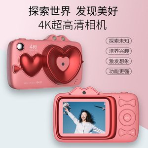 XJ700 Digital Camera 64MP 4K Wi-Fi Home Mini Compact Travel Portable Camcorder - Product Image 2