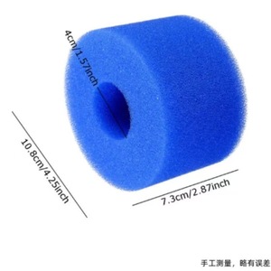 Columnas de Esponja Filtrante para Purificación de Agua de Piscina de 15 PPI a 90 PPI, Tubos de Esponja Filtrante Azules, Núcleo de Filtro de Esponja Cilíndrica - Product Image 2