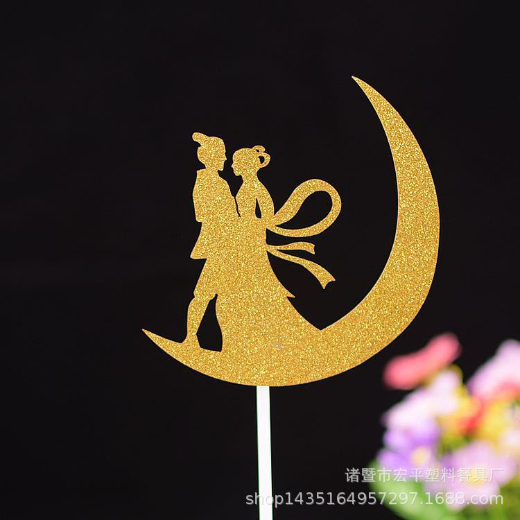 10 Golden Moon Laser Toggle Sticks