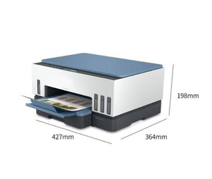 Impresora de Inyección de Tinta Multifuncional H_P Smart 675, Alta Resolución 1200x1200dpi, Impresión Inalámbrica, Impresora de Inyección de Tinta Inalámbrica Automática - Product Image 3
