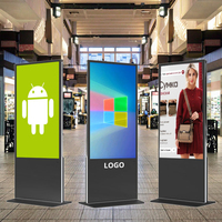 Kiosque à écran tactile LCD vertical de 75 pouces pour affichage au sol du lecteur de publicité 4K pour centre commercial SDK