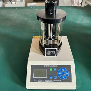 Digitaler Asphalt-Erweichungspunkt-Tester Labor-Bitument-Kugel-und Ring gerät - Product Image 5