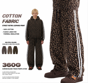 Pantalones holgados con estampado de leopardo, cintura elástica, estilo retro americano, con cordón ajustable, para hombre, venta al por mayor. - Product Image 1