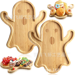 Plateau de service fantôme en bambou pour fête d'Halloween, plateau à collation, planche à fruits et à pain, plateau décoratif - Product Image 1