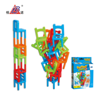 Jeu de société interactif éducatif pour enfants : Chaise empilable en plastique pour l'éveil à la pensée logique et à la persévérance
