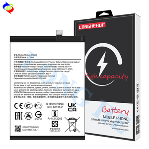 CN450แบตเตอรี่ลิเธียมไอออน4500มิลลิแอมป์ต่อชั่วโมงสำหรับ Nokia G60 <span class=keywords><strong>TA</strong></span>-1490 <span class=keywords><strong>TA</strong></span>-1481 <span class=keywords><strong>TA</strong></span>-1479 <span class=keywords><strong>TA</strong></span>-1475 - Product Image 1