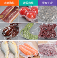 Machine de mise sous vide alimentaire automatique portable pour la maison avec logo personnalisé, scelleuse électrique pour aliments avec 10 sacs