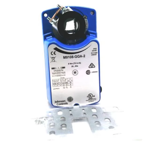 Nuevo actuador de compuerta original M9108-GGA-2 24V, motor de compuerta proporcional para HVAC - Product Image 1