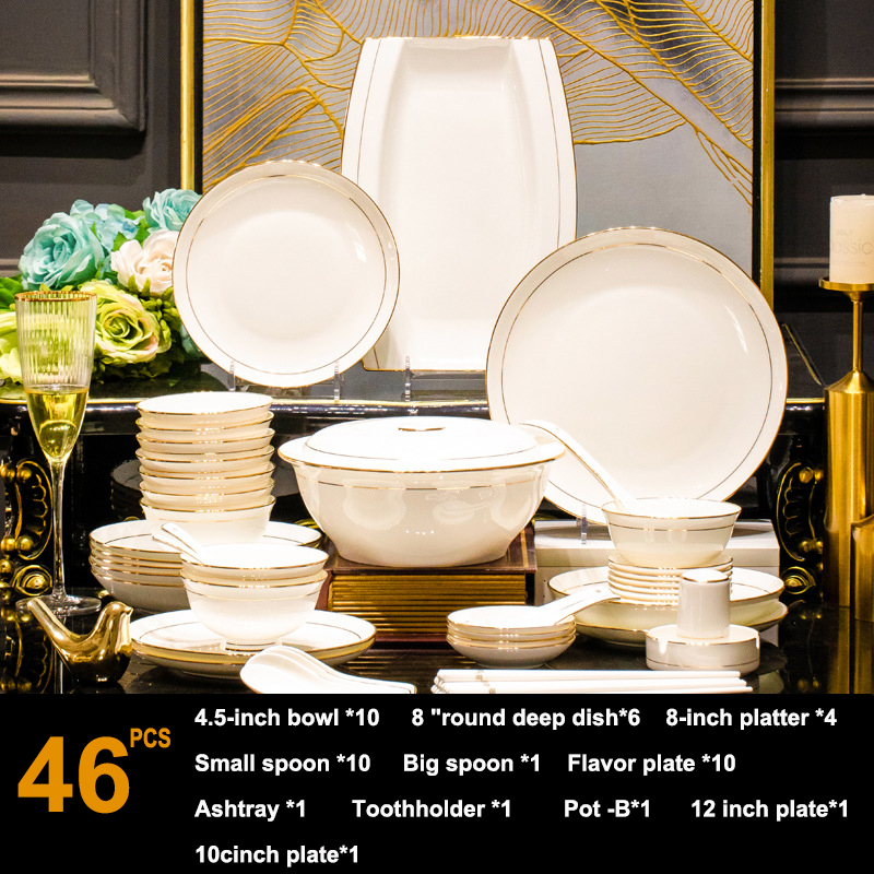 46PCS set