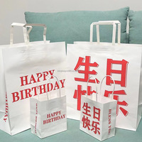Sac en papier kraft blanc recyclable Sac en papier kraft de restauration rapide à emporter avec poignée Logo personnalisé