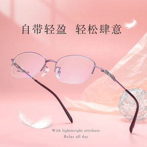 Gafas de mujer Danyang con montura ovalada de aleación, lentes de resina antirreflectantes, bicolor, electrochapadas - Product Image 2