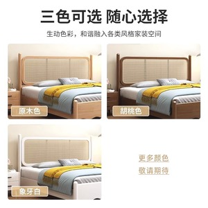 Lit en rotin et bois massif simple, lit plateforme double 1,8 m, meubles de chambre durables - Product Image 4