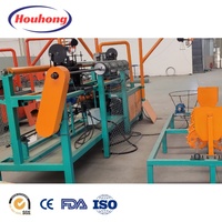 Machine industrielle entièrement automatique pour clôtures à maillons de chaîne, avec roulement de moteur, solutions de clôtures personnalisables en treillis métallique OEM HouHong HH