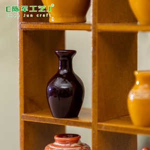 ขวดไวน์จำลองขนาดเล็ก, ถังข้าว, หม้อน้ำส้มสายชู, ชุดเครื่องปั้นดินเผา DIY อุปกรณ์ตกแต่งภูมิทัศน์ขนาดเล็ก - Product Image 3