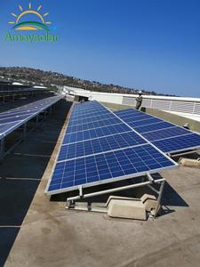 Support de fixation solaire pour toit plat en aluminium Xiamen Amoy, fixation sur poteau, livraison directe d'usine. - Product Image 6