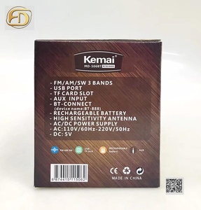 วิทยุ Kemai <span class=keywords><strong>MD</strong></span> MD506BT วิทยุทรานซิสเตอร์ X-bass ลำโพงวิทยุ Fm วิทยุ Am Fm <span class=keywords><strong>Sw</strong></span> วิทยุพกพา - Product Image 6