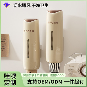 Dispensador de Vasos de Papel Uforu para Montar en la Pared, Color Marrón, Crema, Blanco, Sin Perforaciones, 1 Nivel, Forma Redonda - Product Image 3