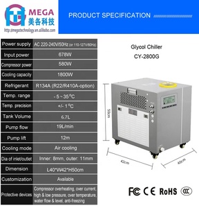 CY2800G 3/4 HP 1800W baja temperatura de fermentación de cerveza <span class=keywords><strong>mosto</strong></span> de cerveza, <span class=keywords><strong>vino</strong></span>, inmersión cervecería glicol enfriador - Product Image 4