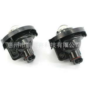 Luces Antiniebla Delanteras Pengzhanxing 68140324AA para Jeep Compass 2011-2017 y Dodge Challenger, Luces de Conducción Halógenas - Product Image 1