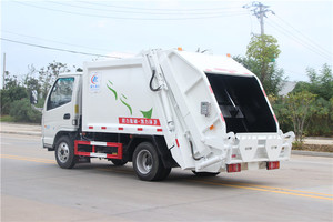 ญี่ปุ่นขนาดเล็ก8cbm ขยะอัดรถบรรทุกขยะรถยนต์สำหรับขาย - Product Image 3