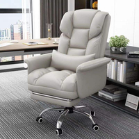 Chaise de bureau en cuir PVC ALINUNU, directement de l'usine, pour bureau à domicile, chaise de bureau ergonomique de direction avec coussin lombaire