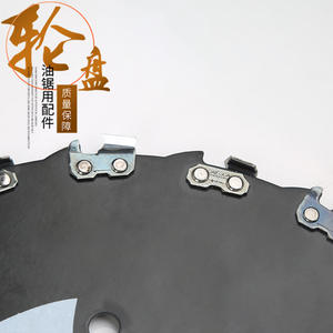 Lame de scie circulaire Moritei 38 mm en alliage d'acier, pièces de moteur à essence pour la découpe industrielle du bois - Product Image 1