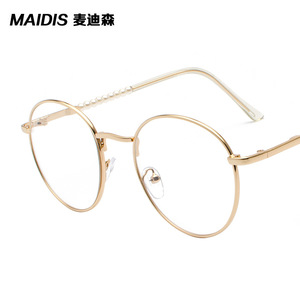 Maidis Round <b>Metal</b> <b>Frame</b> Eyeglasses Women Fashion Trend Pearl Temple Plano Lenses Blue Light Protection Harajuku Retro Style - Product Image 3