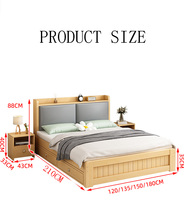 Lit en bois massif nordique, mobilier de chambre à coucher, lit double moderne simple, cadre de lit avec rangement, lit avec veilleuse pour ensemble de chambre à coucher de luxe