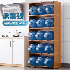 Kitchen <b>Storage</b> Cabinet Bamboo Multi Functional With Door For Pots Pans Dishes Condiments And <b>Microwave</b> Oven - Product Image 3