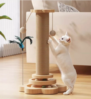 Arbre à chat multifonctionnel et durable avec griffoir, résistant à l'usure et aux griffures