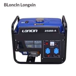 เครื่องกำเนิดไฟฟ้าเบนซินแบบเงียบ LC-3500W สำหรับใช้ในครัวเรือน ร้านค้า สถานที่ก่อสร้าง สถานีฐาน และกลางแจ้ง ทำงานเงียบ ลดเสียงรบกวน - Product Image 1