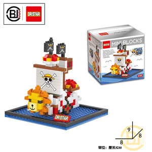 Đồ chơi lắp ráp mô hình tàu Thousand Sunny hoạt hình One Piece mini - Product Image 2