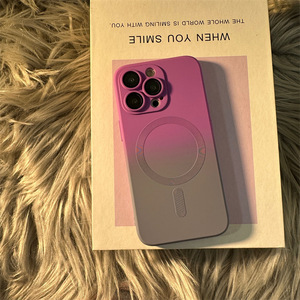 <span class=keywords><strong>Coque</strong></span> de téléphone magnétique 17 Pro avec design animalier dégradé, en TPU+PC dépoli, finition brossée et support anneau magnétique - Product Image 3