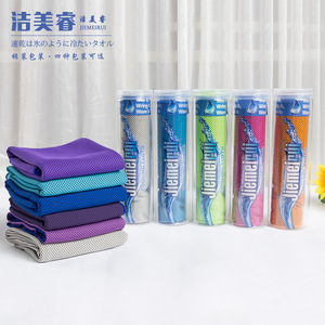 Jiemeirui Cooling <b>Towel</b> 30x90 Cm Quick Dry Ice Silk Sports <b>Towel</b> For Gym Outdoor Use - Product Image 4