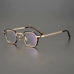 Factory High Quality pure titanium plate can be matched with myopia lens frame and large face glasses new glasses