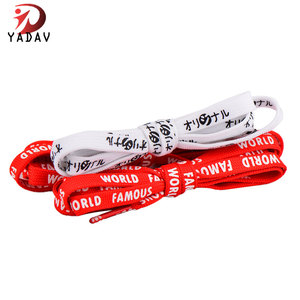 Lacets de chaussures personnalisés avec impression par sublimation, lacets plats avec embouts en plastique - Product Image 3